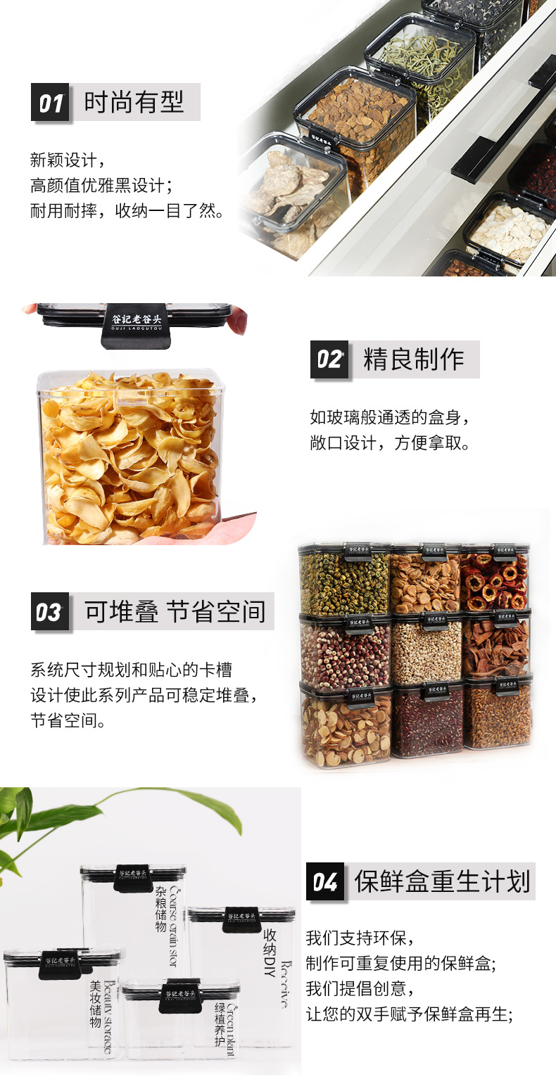 Dried Lily Bulb Large Slices Sulfur Free Bai He for Soup and Tea 200g preparation
