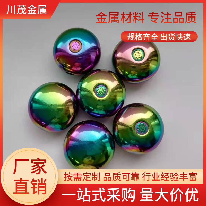 销售鱼坠 45-200g高比重胖珠钨鱼坠 体积小深海垂钓渔具 可上色