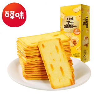 �ٲ�ζ ֥ʿ�����120g��Ҏ36���b���e��ʳ����֥���ִ�ɿ�