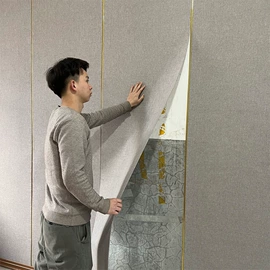 猫抓板;墙贴;地垫