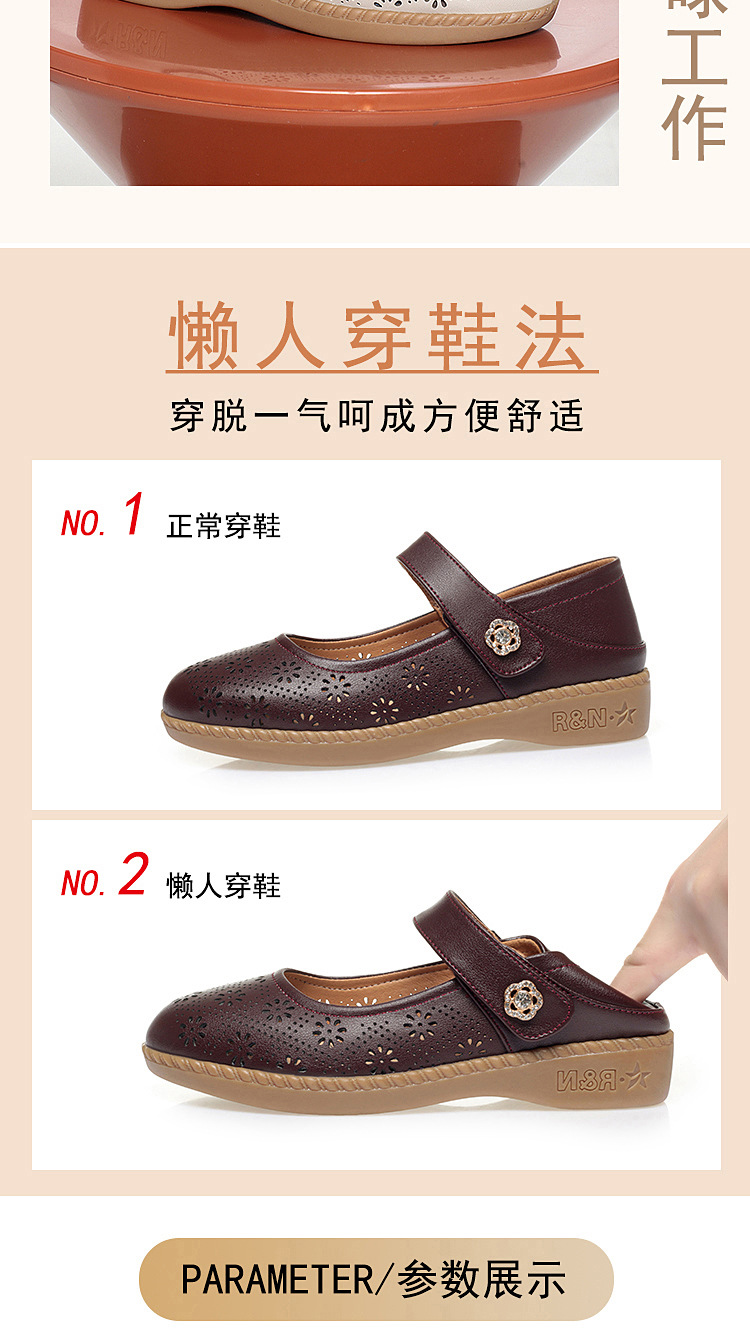 Giày sandal nữ da thật lỗ thoáng khí mũi nhẹ đế bệt phong cách mẹ bỉm — màu be chi tiết 5