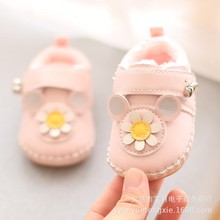 嬰兒鞋子冬季0一歲女寶寶棉鞋3-6到12個月嬰幼兒軟底學步鞋女保暖