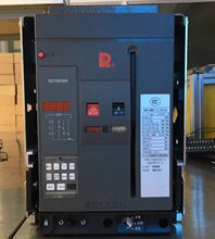 万能式断路器CW3-1000/3P 1600A 2500A 3200A固定式抽屉式EA35