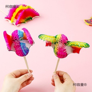 ��׃�ַ������y�������ħ�g����ʮ��׃������f�W�t�W���Y��̫��