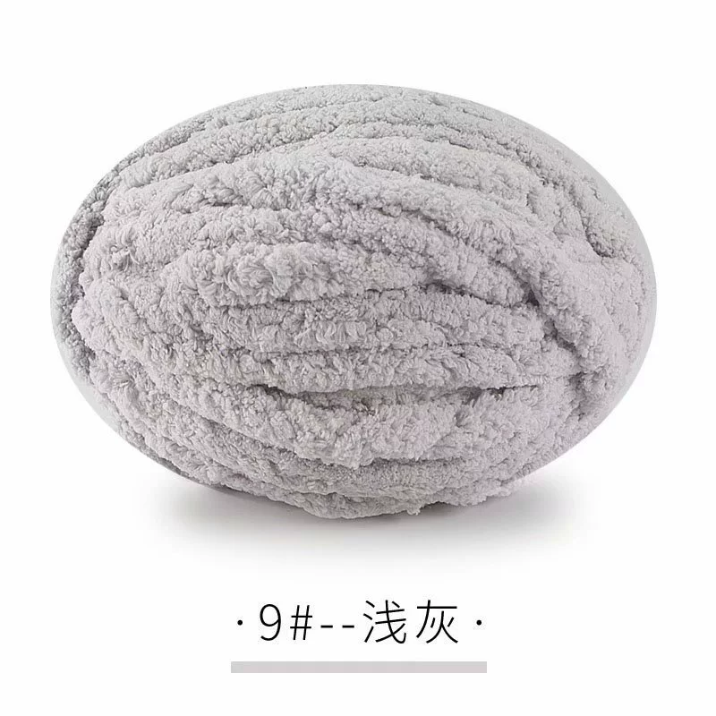 2CM特粗冰条毯子手编线大粗度雪尼尔坐垫DIY线冰岛特粗线支持真空