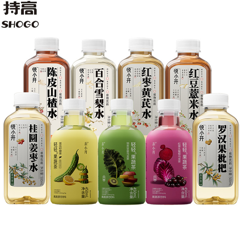 Tea small open pure tea beverage 500ml Longjing phoenix single clump jasmine tea sugar-free tea beverage wholesale