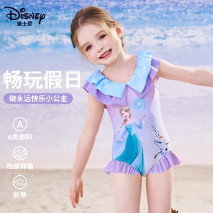 Disney Children's Swimsuit for Girls 2025 New Arrival Kids Baby Stylist Princess Aisha One-Piece Hot Spring Swimsuit for Women