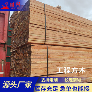 ��׃�ι����÷��l2�� 3�� 4�� ���Bʩ������֧�ν��Bľ��