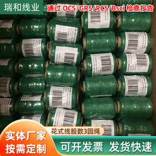 ��Ʒ�����b����K��ˇ�޾�Tagline�����K�ӻ�ʽ���ɔ�3*3�A�K