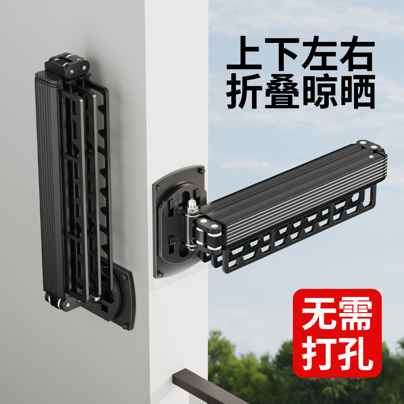 Non-Punch Folding Drying Rack Balcony Household Wall Hanging Invisible Shrinkable Clothes Rod Telescopic Artifact Drying Hidden Type Non-Punch Folding Drying Rack Balcony Household Wall Hanging Invisible Shrinkable Clothes Rod Telescopic Artifact Drying Hidden Type