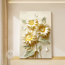 向日葵挂画花卉入户风客厅装饰画奶油肌理感高级玄关壁画郁金香感