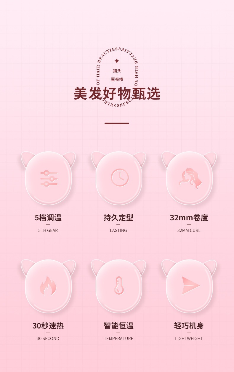 璇︽儏椤礯02