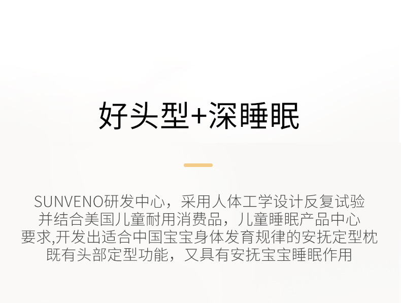 详情图片_02-(2)_01