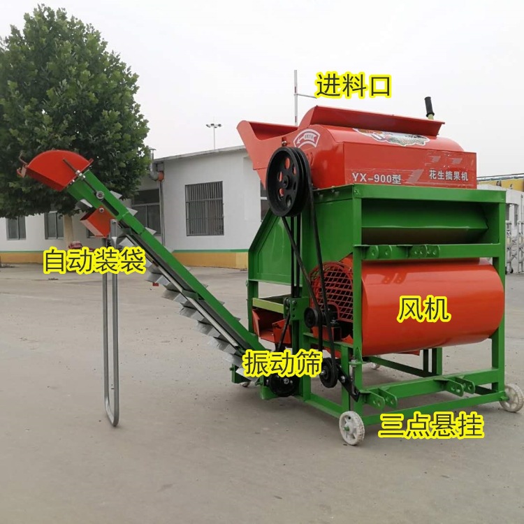 花生脱秧打果机电柴两用摘花生果机可自动装袋干湿两用花生摘果机