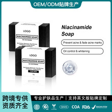 �羳�|�ρ���ƷOEM��������������������wɫ������ӡ����Soap