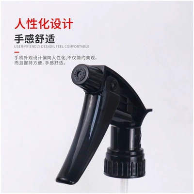 Small Spray Bottle Sprayer for — Car cleaning tools