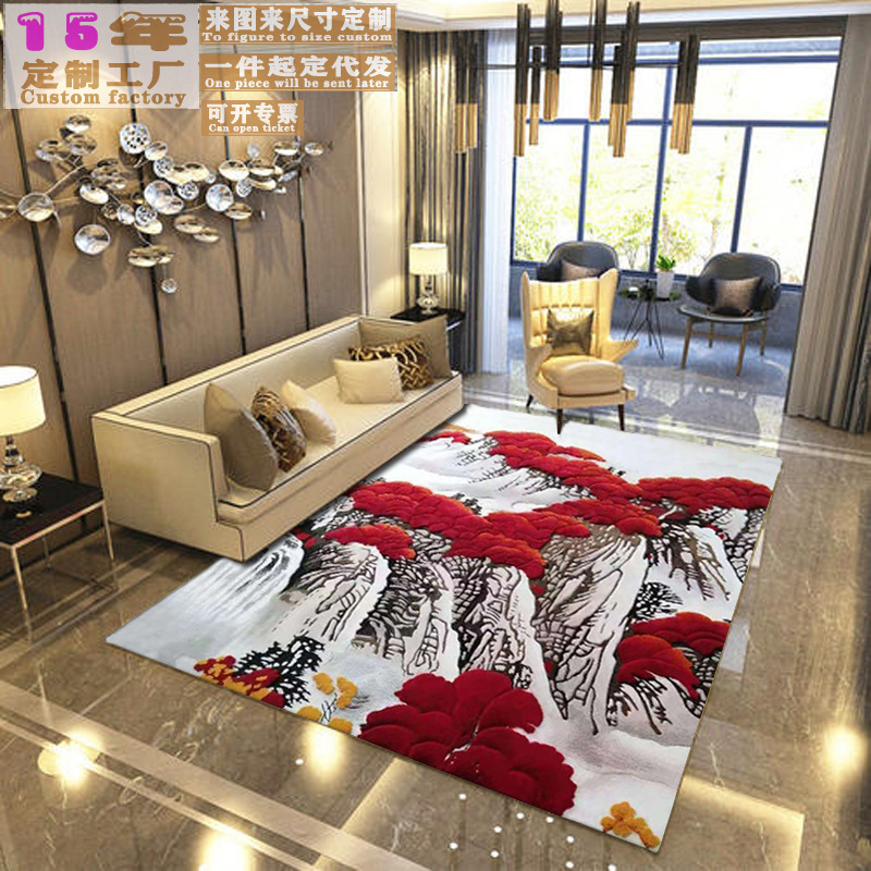 Carpet Factory Direct Sales Wabi-Sabi Style Home Living Room Art Tapestry Cream Style Living Room Study Wool Carpet Wholesale
