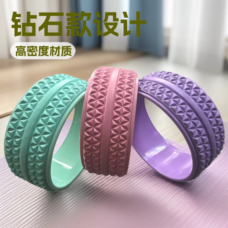 Diamond-Style Eva High-Density Yoga Wheel Yoga Roller for Backbend Exercises and Full-Body Workouts for Beginners