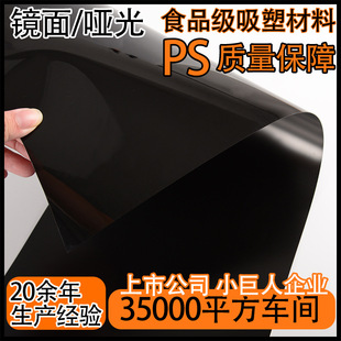 ��̩���ܺ�ɫPS����Ƭ�Ć���ps���ܾ����R�憡��pS����ʳƷ���zƬ