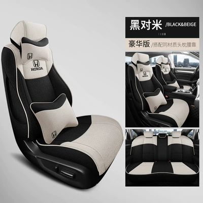 Modelə uyğun (Original) oturacaq örtükləri, Year Dongfeng Honda Crv Special - black-to-rice-deluxe-seat-cover-full-package-special-vehicle-year-of-note