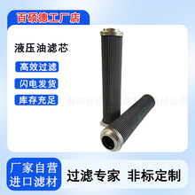�����ֻ�����ĥú��Һѹ��վ����Ķ�HC9021FDT8H�����Һѹ��о