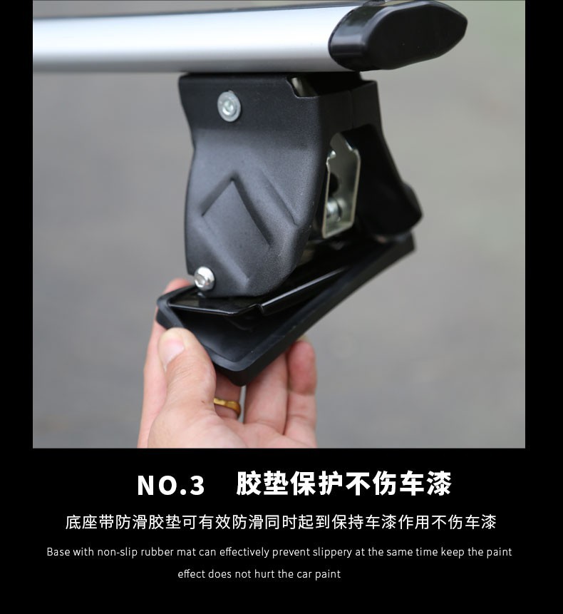 Car luggage rack crossbar BYD Qin puls Han Seagull Dolphin F3D1 roof rack car modified universal bar