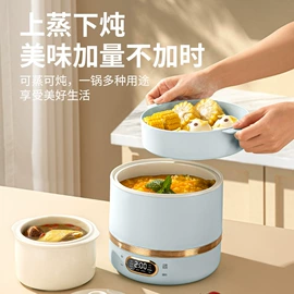 家用抽湿机;家用电炸锅;家用空气炸锅