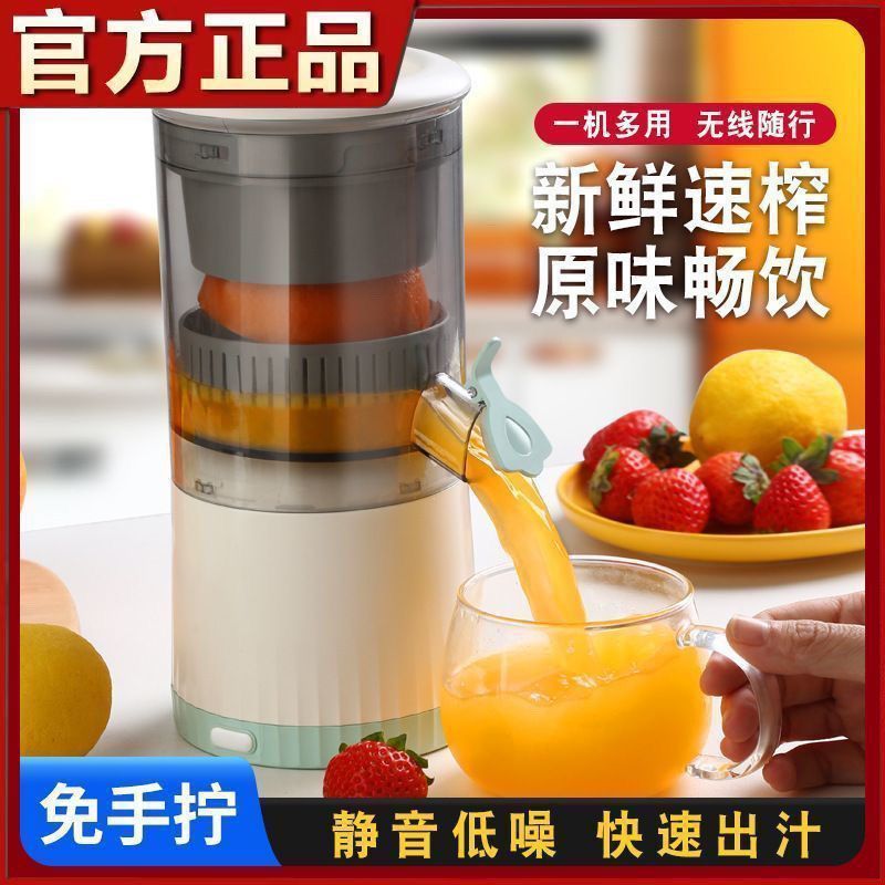 7.4v(1800mA)---재고 및 서둘러 구매