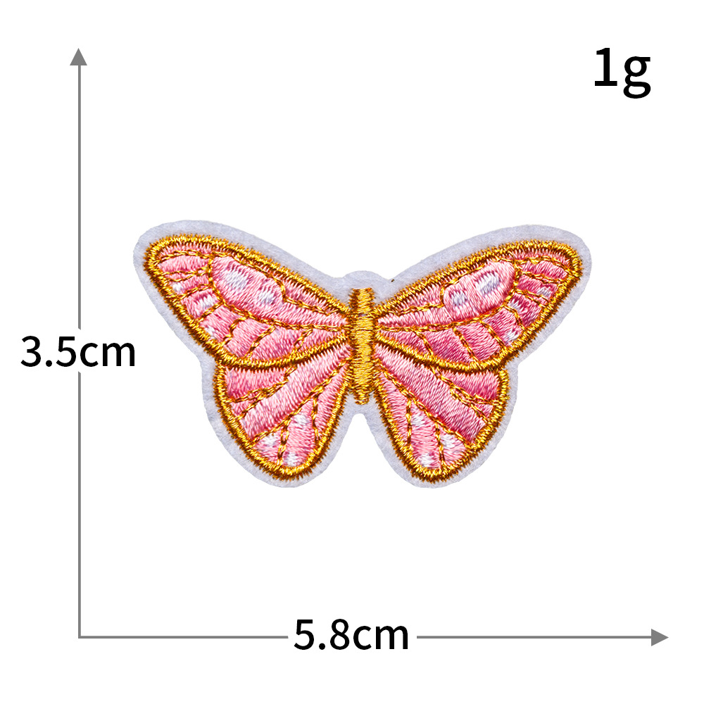 Pegatinas de tela de bordado de mariposa de color, sin costura, bordado por computadora, accesorios de ropa de bricolaje, pegatinas decorativas, pegatinas de parche, personalización al por mayor