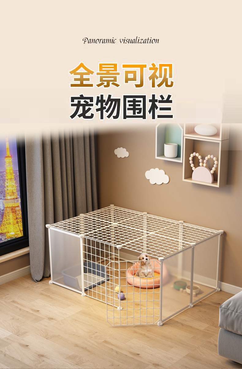 详情-01.jpg