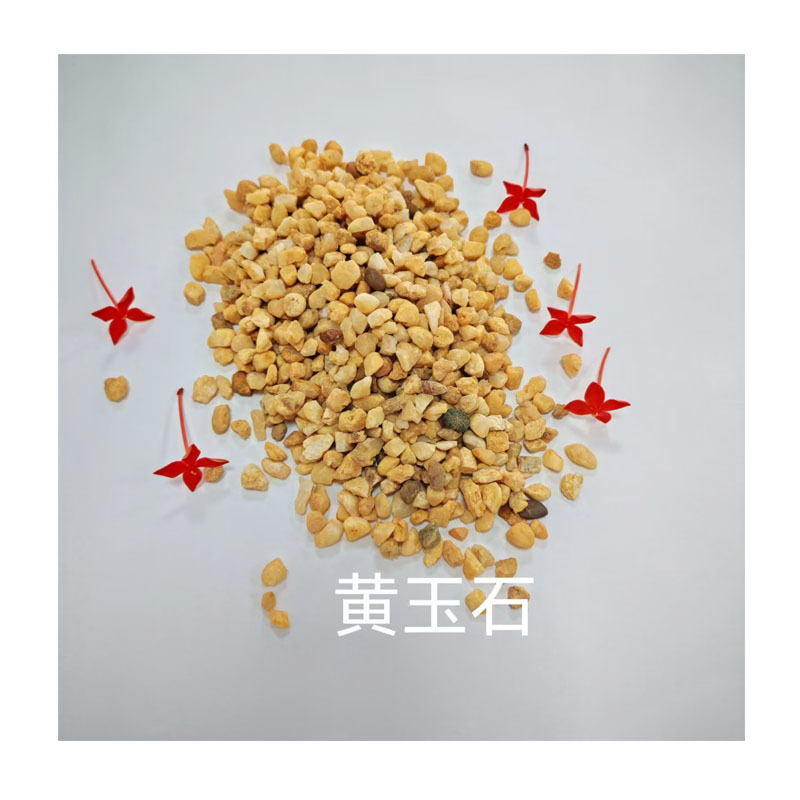 �ֻ���Ӧ��԰����͸ˮ��ճʯ��ƺ��ɫˮϴʯ����ʩ����¶��ʯ��