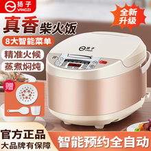 �P��Ʒ�ƶ๦�����ұ��ؼ������������A�s��側�������ճ�