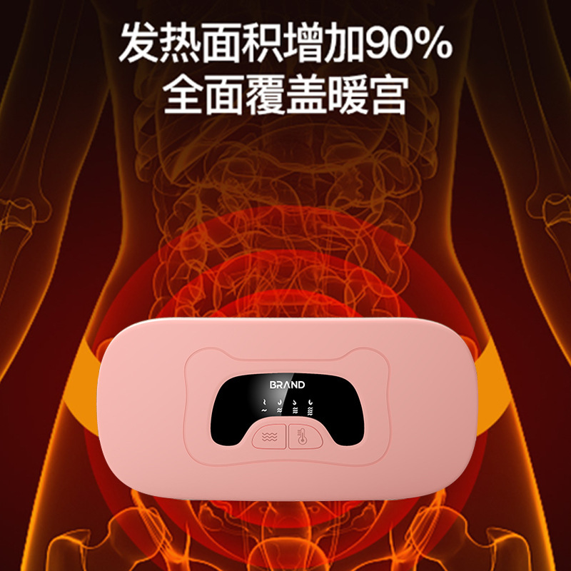 新型温腹ベルト 生理痛ベルト 子宮冷え対策 温熱ベルト 加熱振動マッサージ 温熱ベビー工場|undefined
