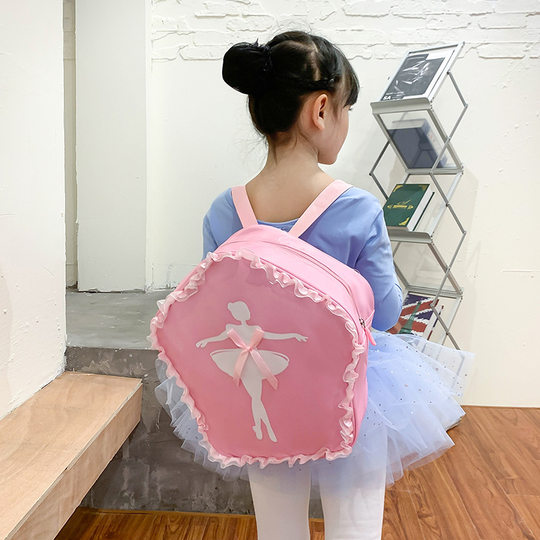 Dance Bag New Children's Backpack Latin Ballet Bag Printing Girl Princess Dance Bag