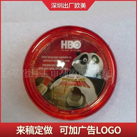 球类;悠悠球;发光玩具