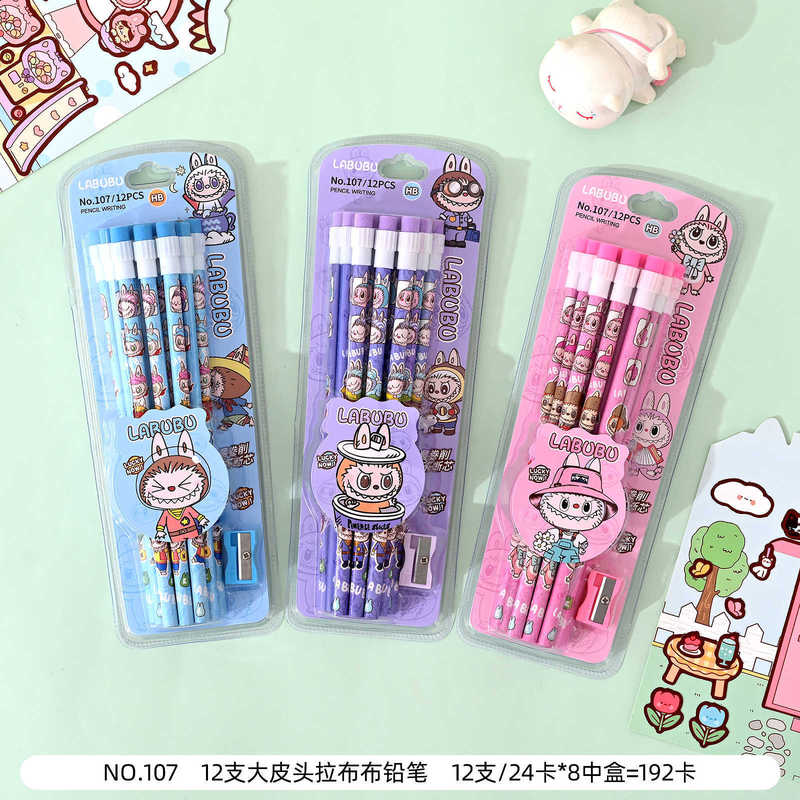 12 Rab cloth big leather pencil suit cartoon cute girl heart LABUBU wooden pole foreign trade cross-border