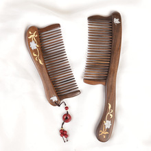 沉贵宝黄杨木镶嵌花朵工艺木梳高档礼盒母亲节送礼妈妈木梳礼品