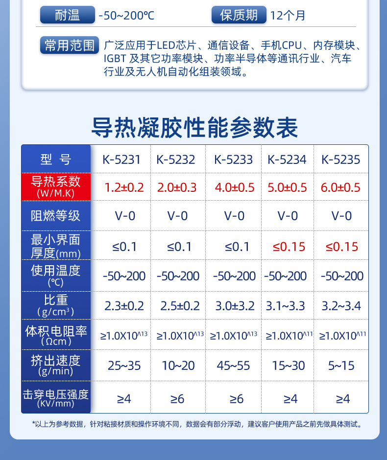 导 (17).jpg