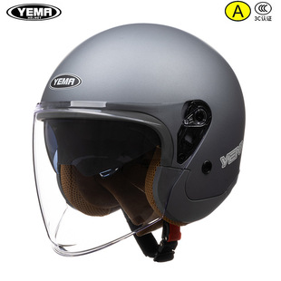 Mustang Large Electric Car Helmet New GB 3/4 Helmet Four Seasons Universal Motorcycle Half Helmet Class A Battery Car Cap