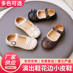 Baby Girl Flats 2025 Spring and Autumn New Style Girls' Bow Performance Shoes Children's Lace-Up Small Leather Shoes Casual Versatile