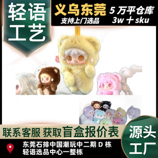 Yooki ����4����ҧһ��С��ϵ�С�����ä����ż��C�[�����k�Y��