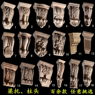 ����ľ�����T��_�R��ľ�����^���ӻ��^�b��N���Wʽ���^����