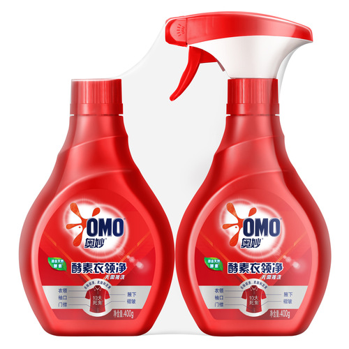 Aomiao Enzyme Collar Cleaner 400g*2 Powerful Decontamination Collar Shirt Stubborn Stains Household Wholesale