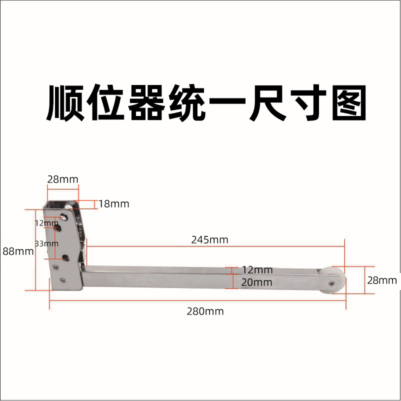 Manufacturer supply fire door fire door hidden I-beam heavy sliding door operator sequence device ordinal device