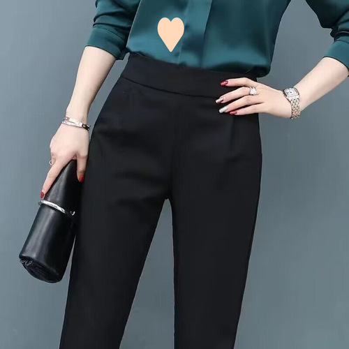 New 2025 Spring and Summer Harlon Pants for Women - Loose Plus Size Korean Style Versatile 9/7-Inch Casual Western Pants