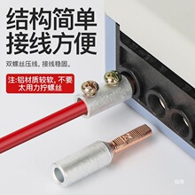 늱ᘽ^νӾGTLAX^ɽ^Ӿ늾B