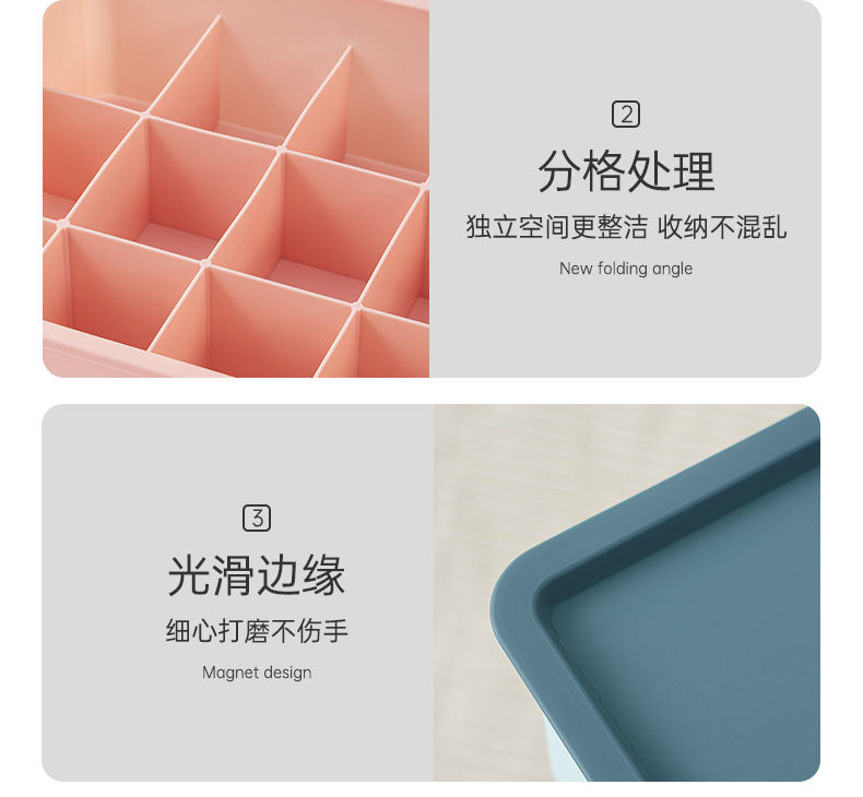 收纳盒_15.jpg