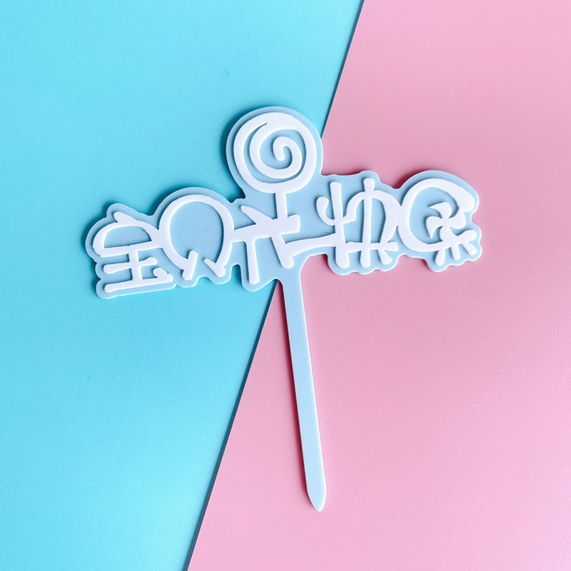 QQ图片20210426105856