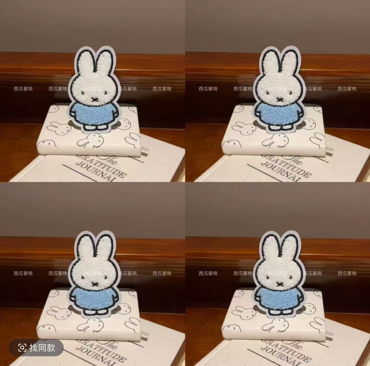 Cute and simple little bunny magic hair sticker for girls, for fixing stray hair on the back of the head, cute bangs sticker hair accessory