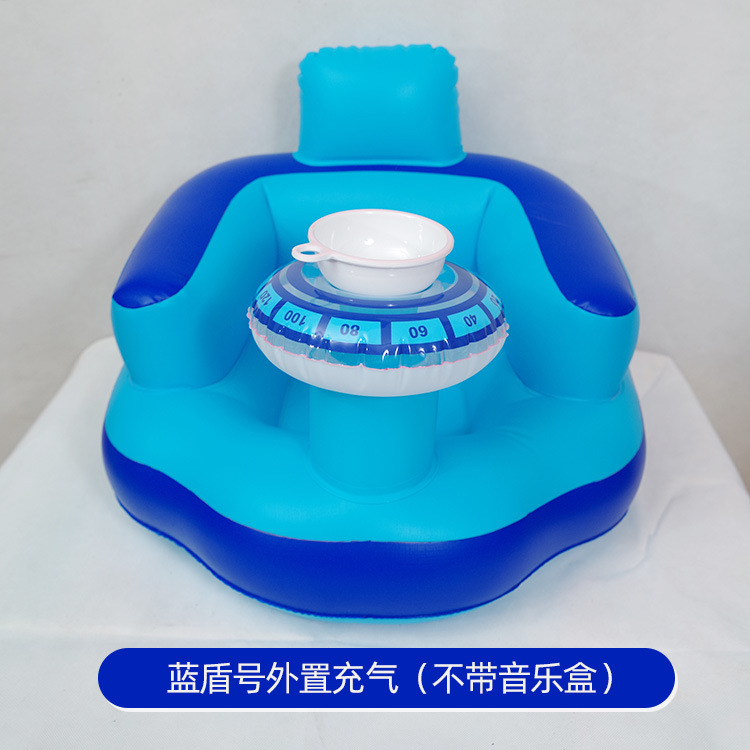 工場現物幼児学シート児童食事椅子pvc空気充填学シート青盾号|undefined